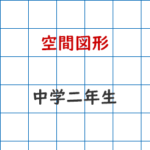 Thumbnail of post image 117