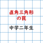 Thumbnail of post image 057