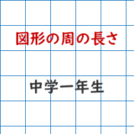 Thumbnail of post image 153