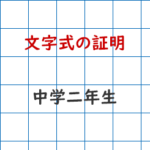 Thumbnail of post image 120