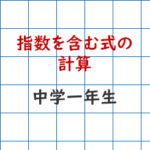 Thumbnail of post image 091