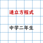 Thumbnail of post image 049