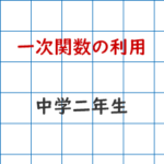 Thumbnail of post image 123