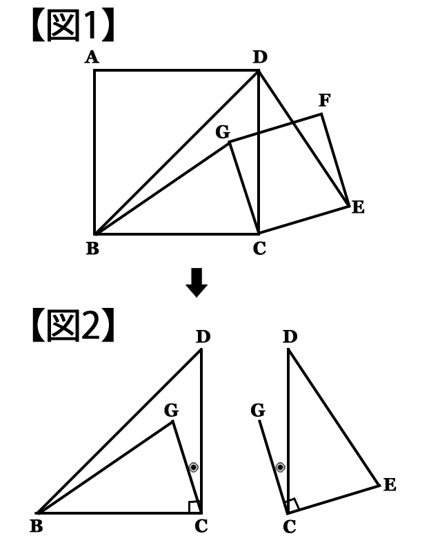 合同照明1