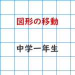 Thumbnail of post image 087