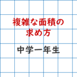 Thumbnail of post image 044