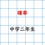 Thumbnail of post image 049