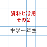 Thumbnail of post image 157