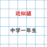 Thumbnail of post image 047