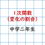 Thumbnail of post image 143