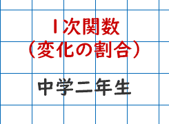 Thumbnail of post image 085