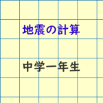 Thumbnail of post image 049