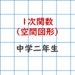 Thumbnail of post image 113