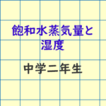 Thumbnail of post image 108
