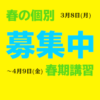 Thumbnail of related posts 031