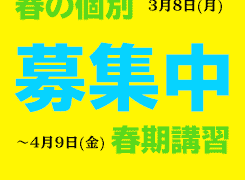 Thumbnail of post image 118
