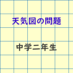 Thumbnail of post image 097