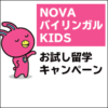 Thumbnail of related posts 155