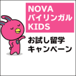 Thumbnail of post image 163