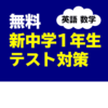 Thumbnail of related posts 116
