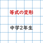 Thumbnail of post image 066