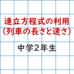 Thumbnail of post image 185
