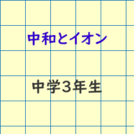 Thumbnail of post image 078