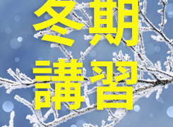 Thumbnail of post image 083