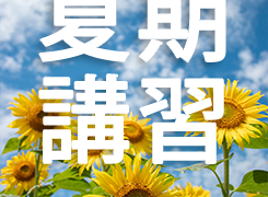 Thumbnail of post image 147
