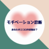Thumbnail of related posts 112
