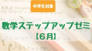 Thumbnail of post image 140