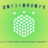 Thumbnail of related posts 116