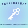 Thumbnail of related posts 185