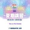 Thumbnail of related posts 106