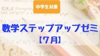 Thumbnail of post image 102