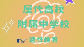 Thumbnail of post image 009