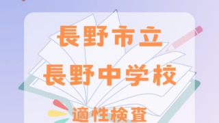 Thumbnail of post image 182