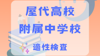 Thumbnail of post image 134