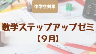 Thumbnail of post image 041