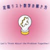 Thumbnail of related posts 186