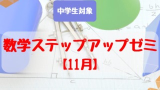 Thumbnail of post image 013