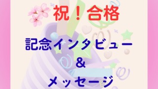 Thumbnail of post image 060