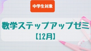 Thumbnail of post image 170