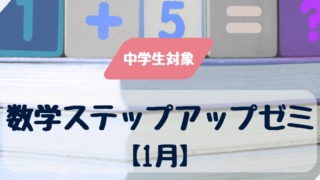 Thumbnail of post image 024