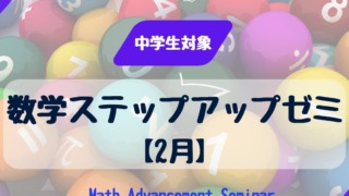 Thumbnail of post image 024