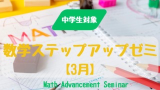 Thumbnail of post image 057