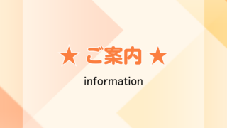 Thumbnail of post image 000