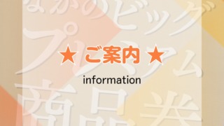 Thumbnail of post image 107