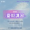 Thumbnail of related posts 085