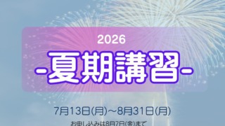 Thumbnail of post image 062